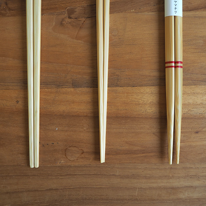 【4月より値上げ】ヤマチク　おかえりの菜箸