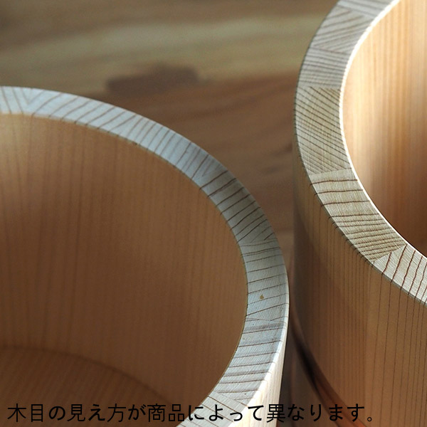 山一　江戸びつ　18cm　3合