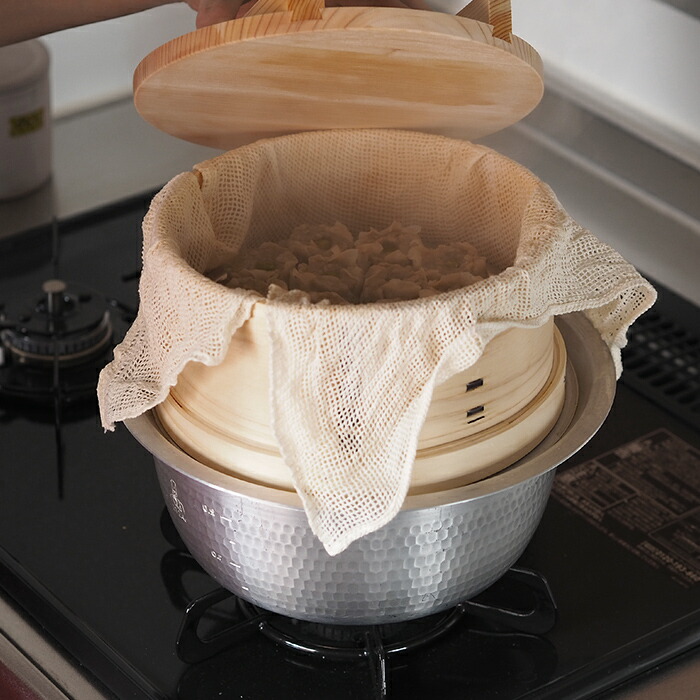 山一　ミニ和せいろ　21cm　身＆蓋セット