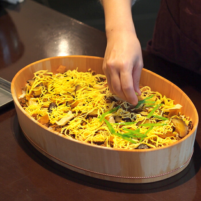 ■山一　楕円の飯台　小　専用蓋付