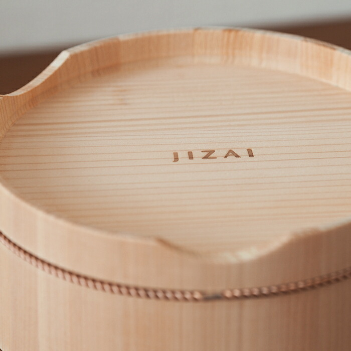 山一　自在のお櫃