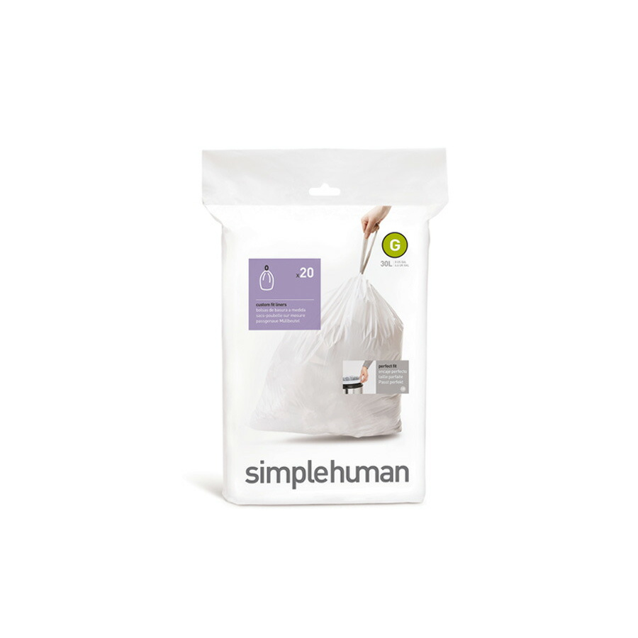 simplehuman　シンプルヒューマン　パーフェクトフィットゴミ袋　30L　コードG　/　simplehuman　※