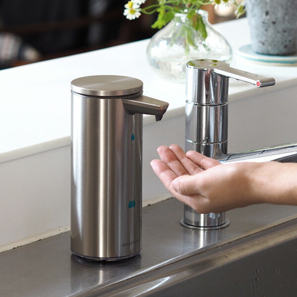 【取扱終了0115】simplehuman　シンプルヒューマン　充電式　センサーポンプ　266ml　ステンレス　ツヤ消し　/　simplehuman