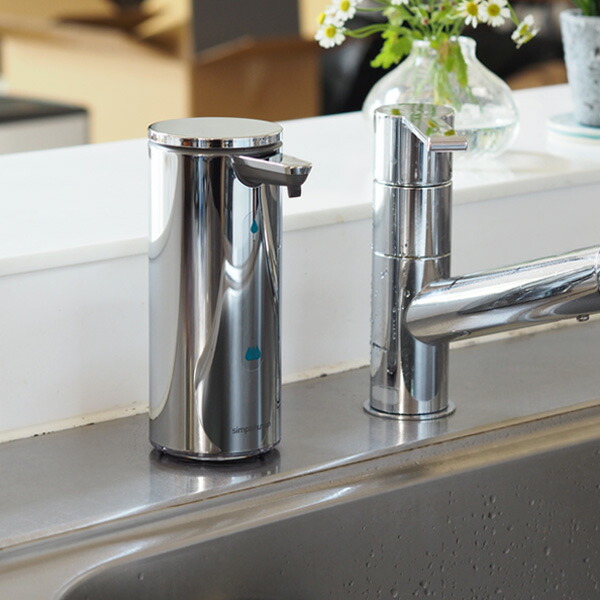 simplehuman　シンプルヒューマン　充電式　センサーポンプ　266ml　ステンレス　ツヤあり　/　simplehuman　※