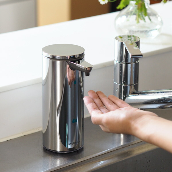 simplehuman　シンプルヒューマン　充電式　センサーポンプ　266ml　ステンレス　ツヤあり　/　simplehuman　※