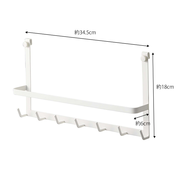 山崎実業　タワー　レンジフードフック　ホワイト　/　tower　※