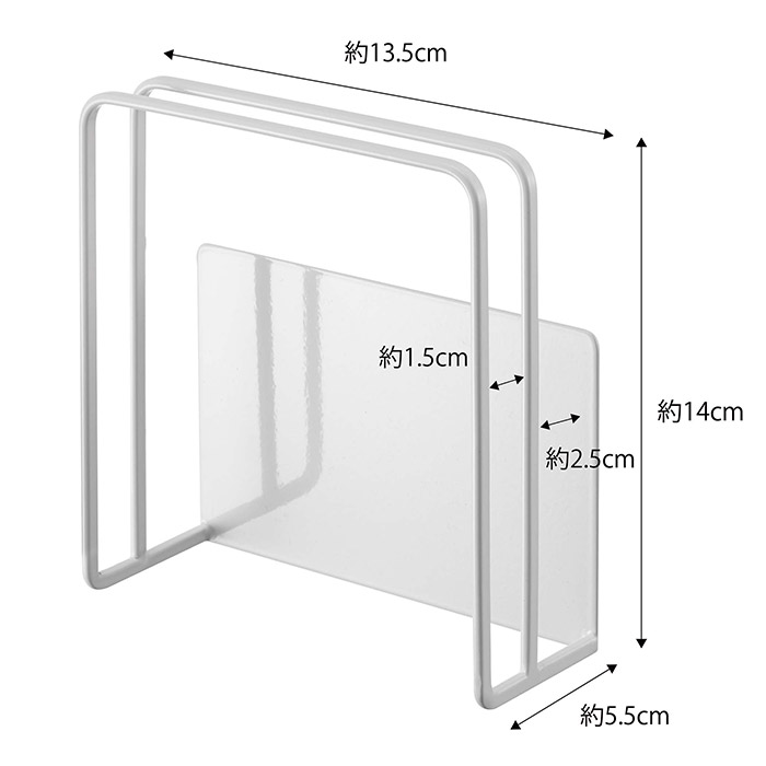 山崎実業　タワー　マグネットまな板スタンド　ホワイト　/　tower　※