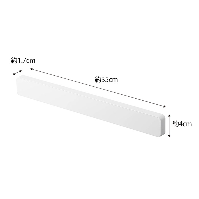 山崎実業　タワー　マグネット&ウォール包丁ホルダー 　W35　ホワイト　/　tower　※