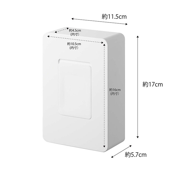 山崎実業　タワー　マグネットウェットシートホルダー　ホワイト　/　tower　※