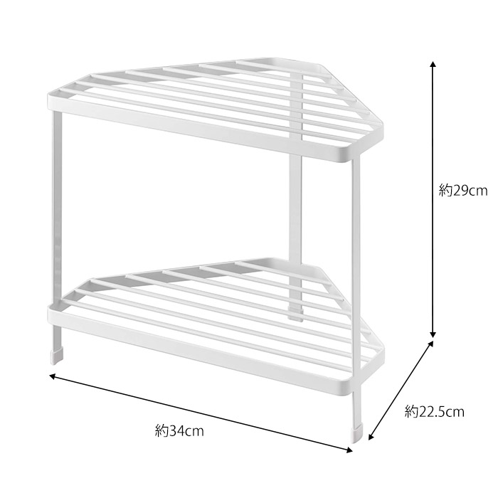 山崎実業　タワー　キッチンコーナーラック　ホワイト　/　tower　※
