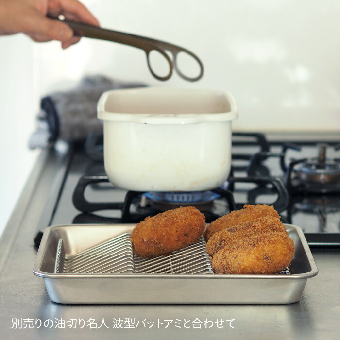 ヨシカワ　ステンレス浅型　角バット　21取（ツヤ消し仕上）